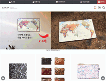 Tablet Screenshot of ecocnt.com